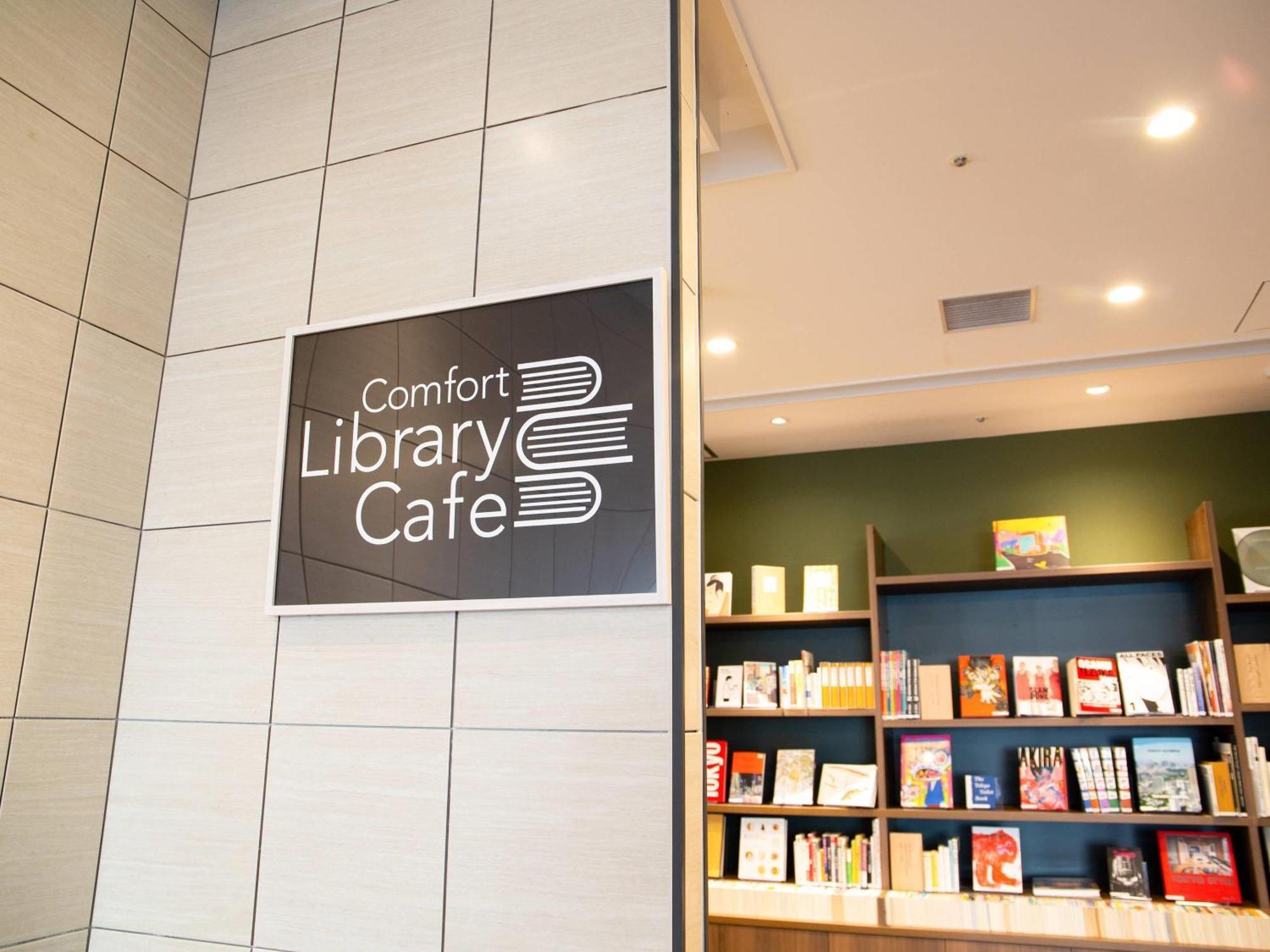 Comfort Hotel Era Tokyo Higashi Kanda Zewnętrze zdjęcie